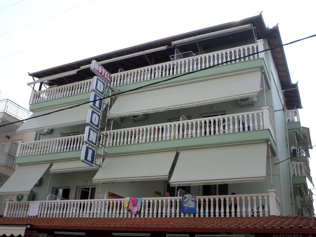 Hotel Dioni Paralía Eksteriør bilde